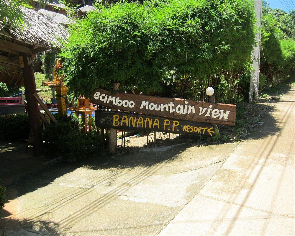 Bamboo Mountain View Phi Phi Resort מראה חיצוני תמונה